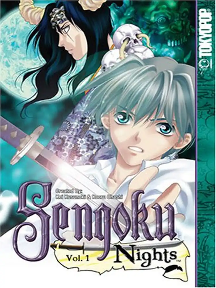9781595329455 Sengoku Nights Volume 01