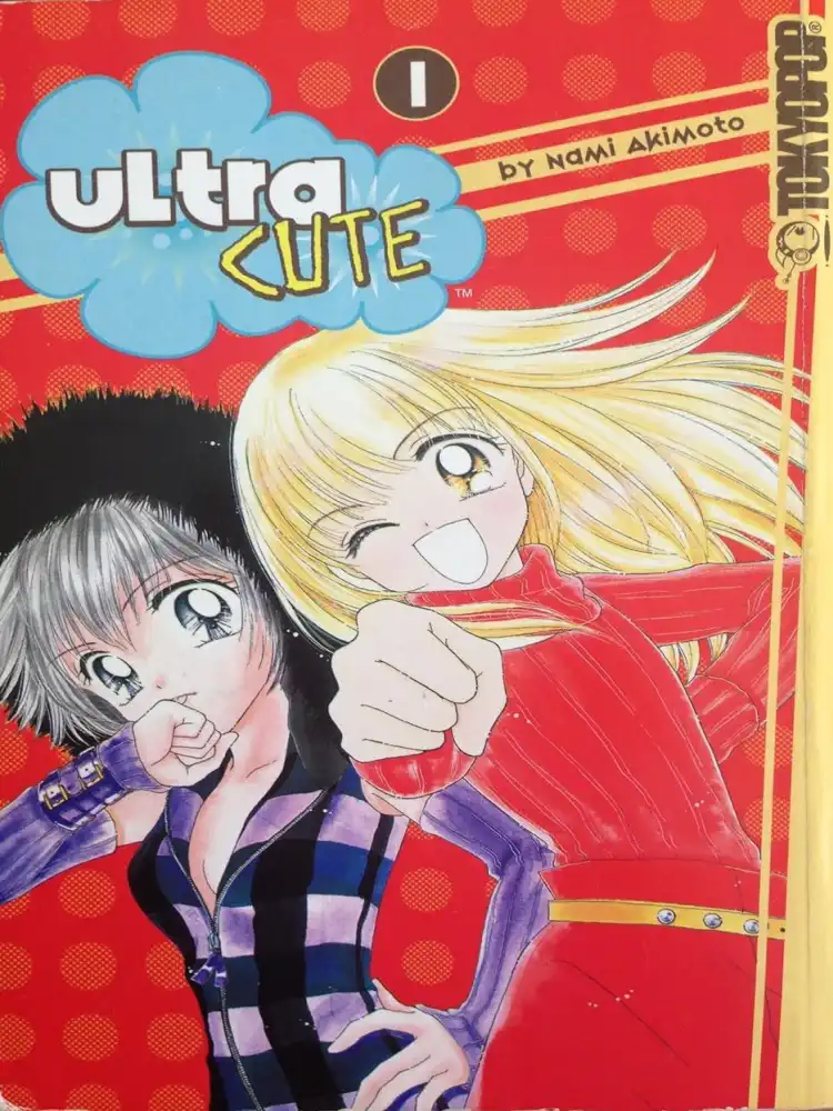 Ultra Cute Volume 01