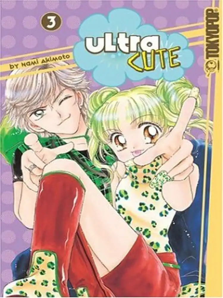 Ultra Cute Volume 03