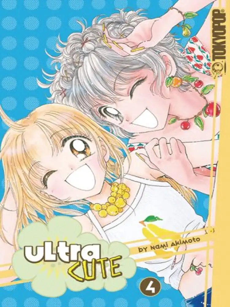 Ultra Cute Volume 04