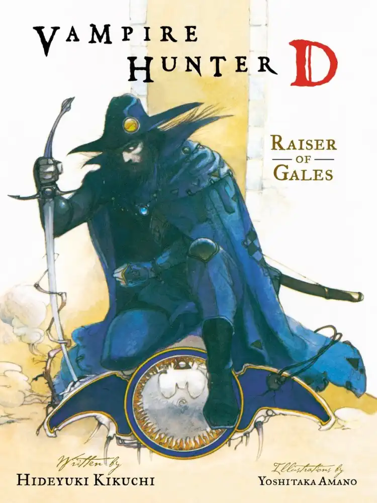 9781595820143 Vampire Hunter D Volume 02