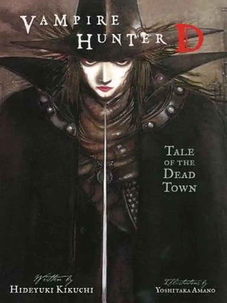 9781595820938 Vampire Hunter D Volume 04