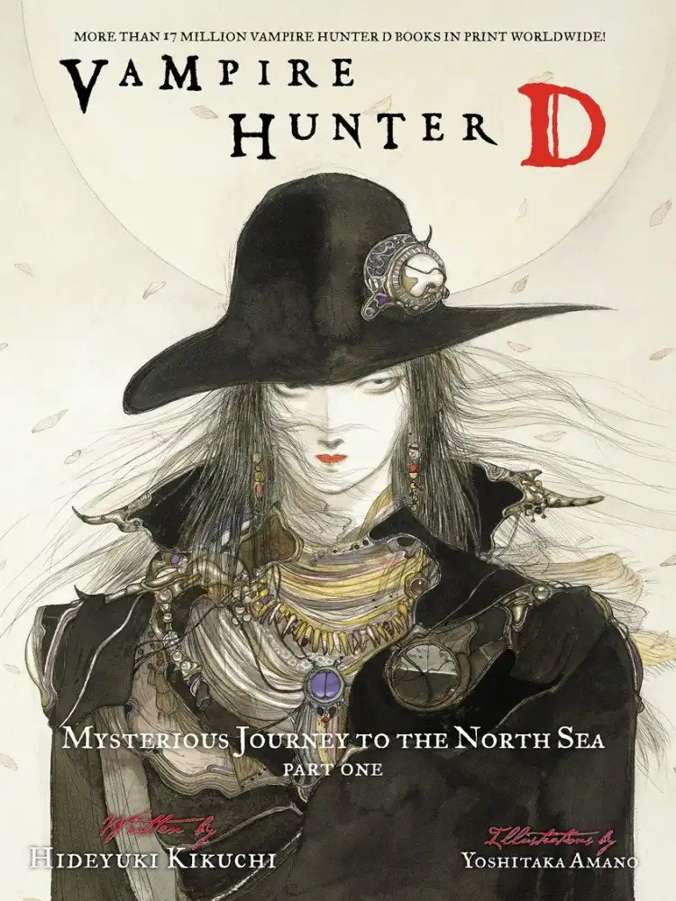9781595821072 Vampire Hunter D Volume 07