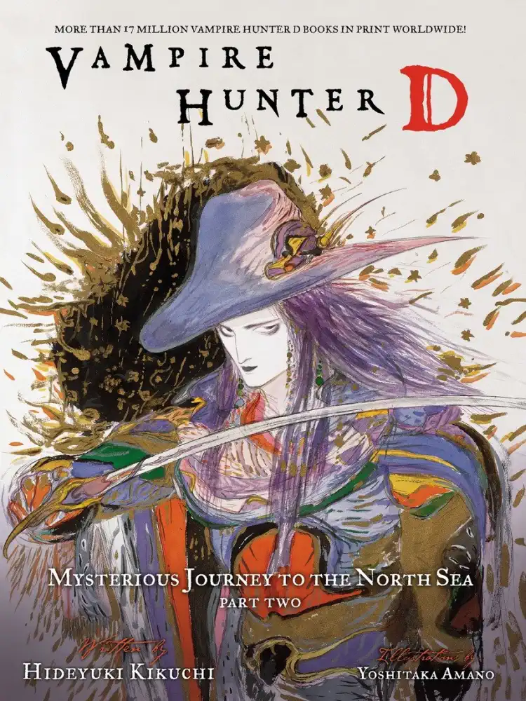 9781595821089 Vampire Hunter D Volume 08