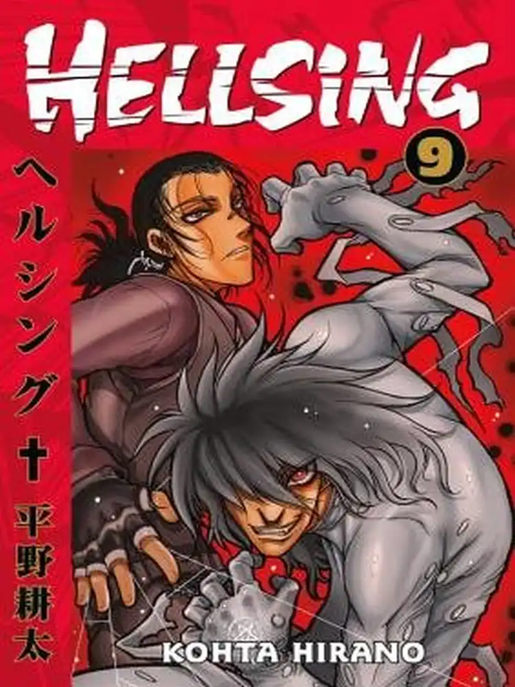 Hellsing (1st Edition) Volume 09