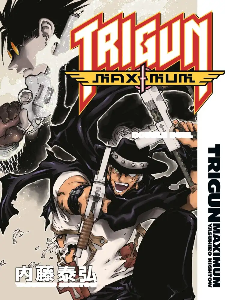 Trigun: Maximum Volume 13