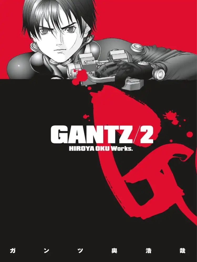 9781595821881 Gantz Volume 02