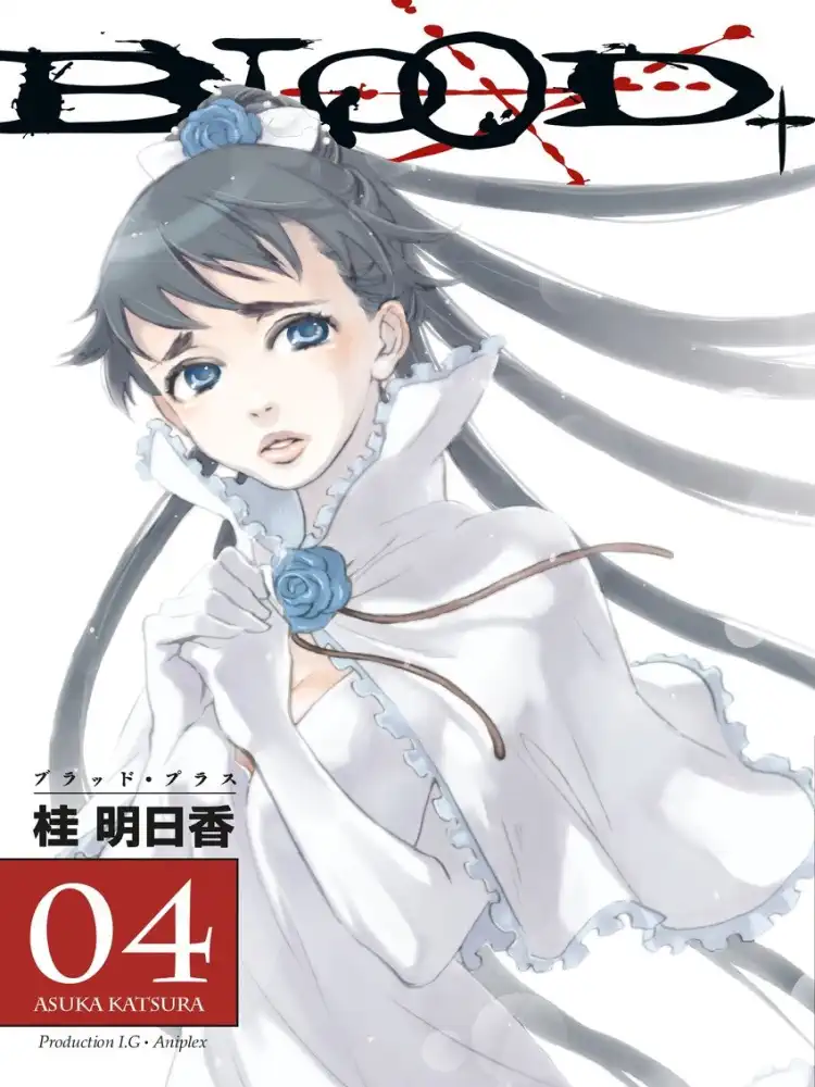 Blood+ Volume 04