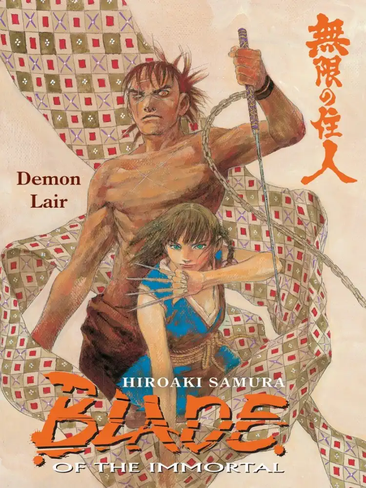 9781595821997 Blade of the Immortal Volume 20