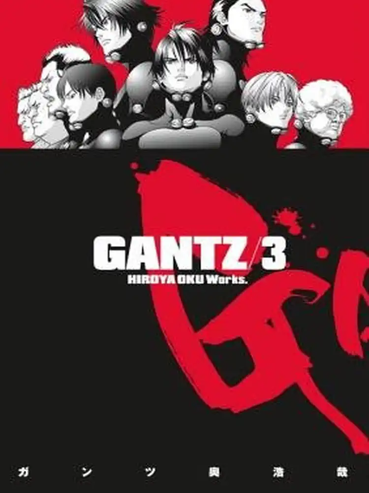 9781595822321 Gantz Volume 03