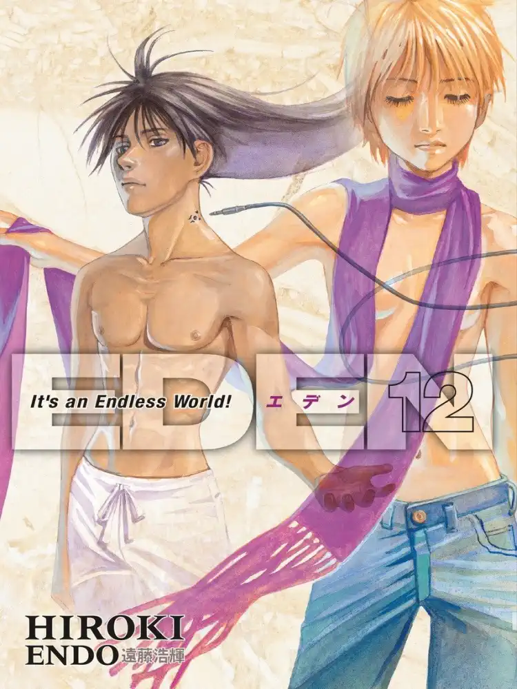 9781595822963 Eden: It's an Endless World! Volume 12