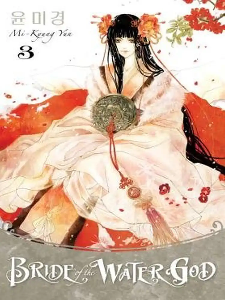 Bride of the Water God Volume 03