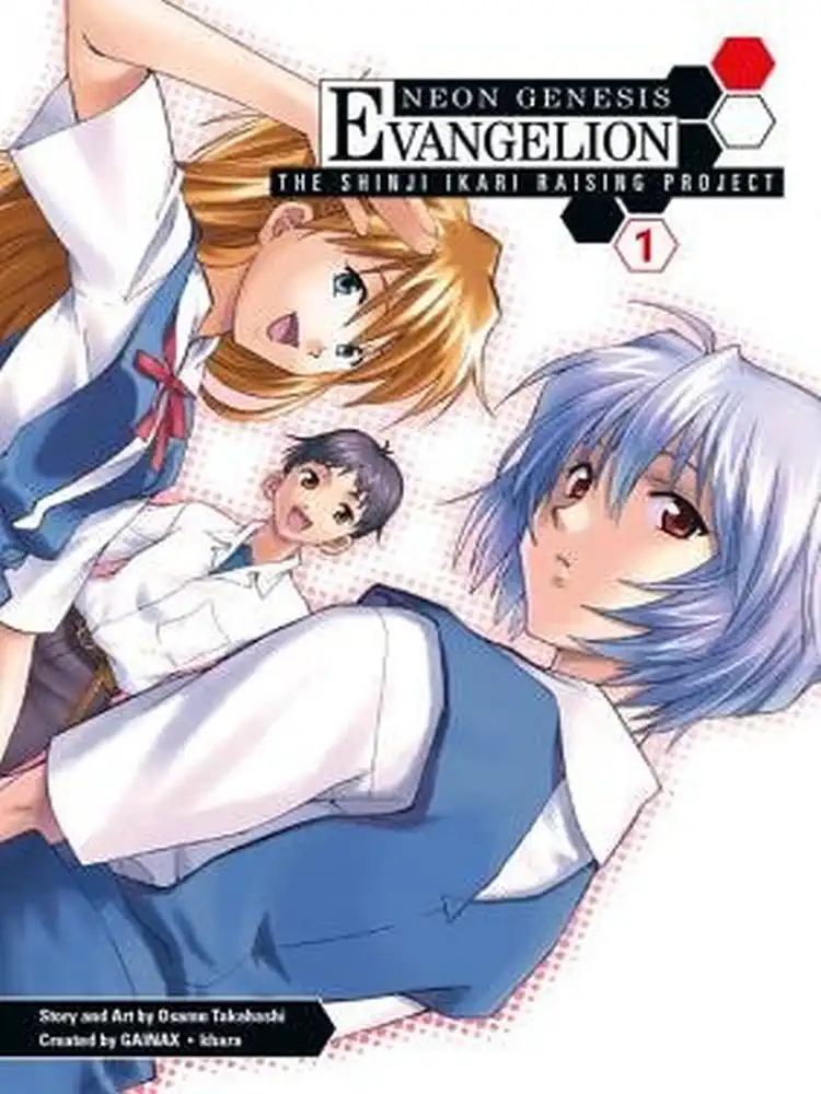 9781595823212 Neon Genesis Evangelion: The Shinji Ikari Raising Project Volume 01
