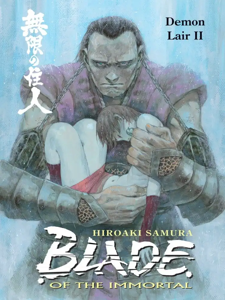 9781595823236 Blade of the Immortal Volume 21
