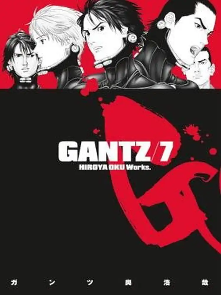 9781595823731 Gantz Volume 07