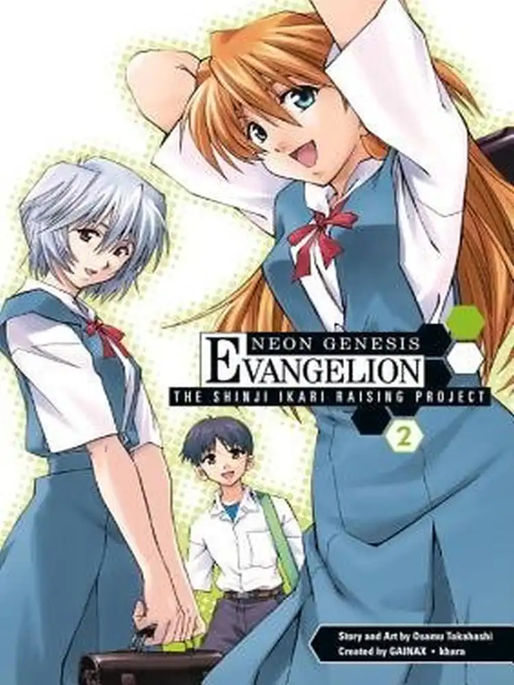 9781595823779 Neon Genesis Evangelion: The Shinji Ikari Raising Project Volume 02