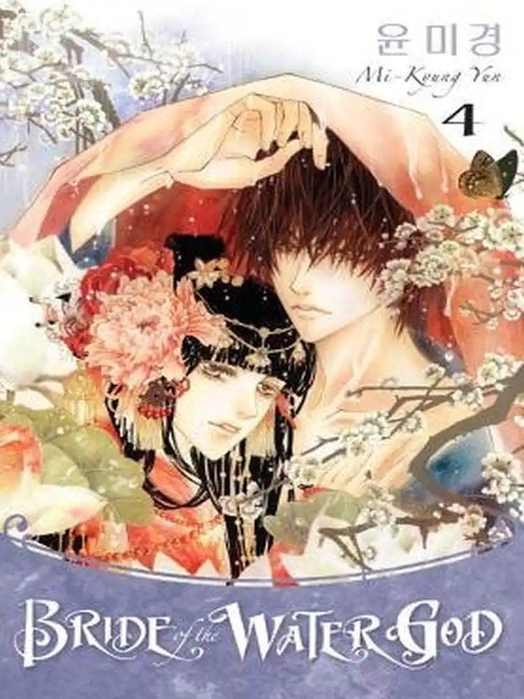Bride of the Water God Volume 04