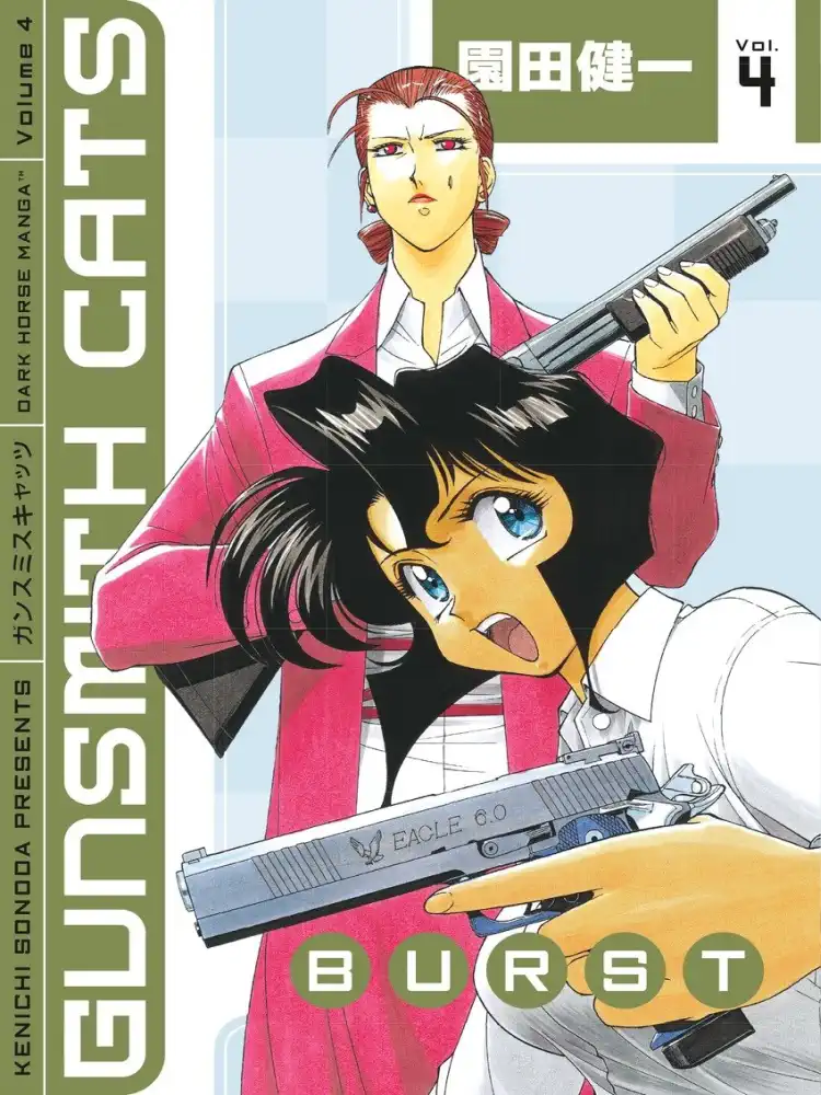 Gunsmith Cats: Burst Volume 04