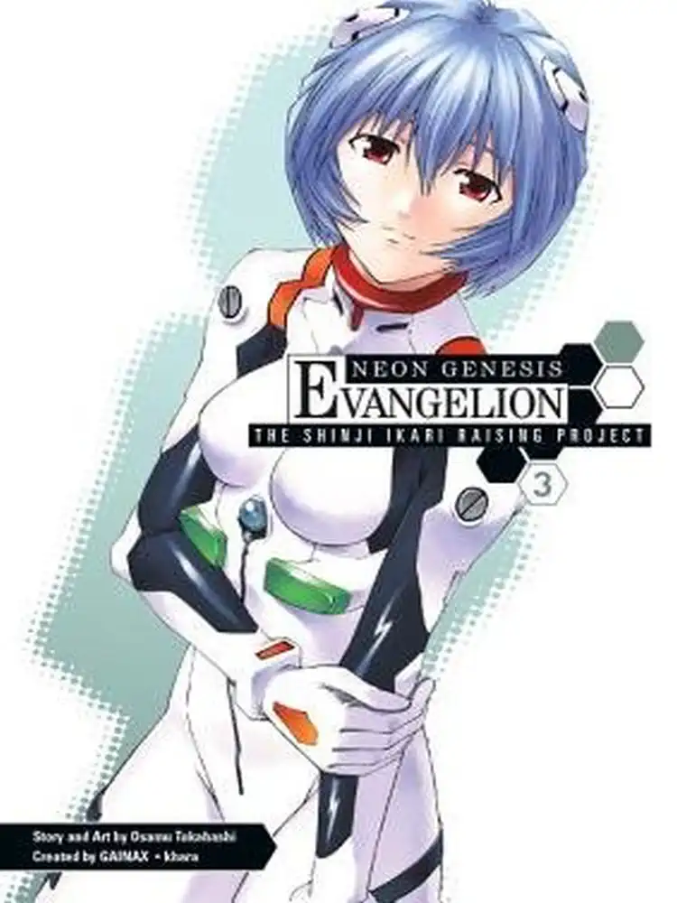 9781595824479 Neon Genesis Evangelion: The Shinji Ikari Raising Project Volume 03