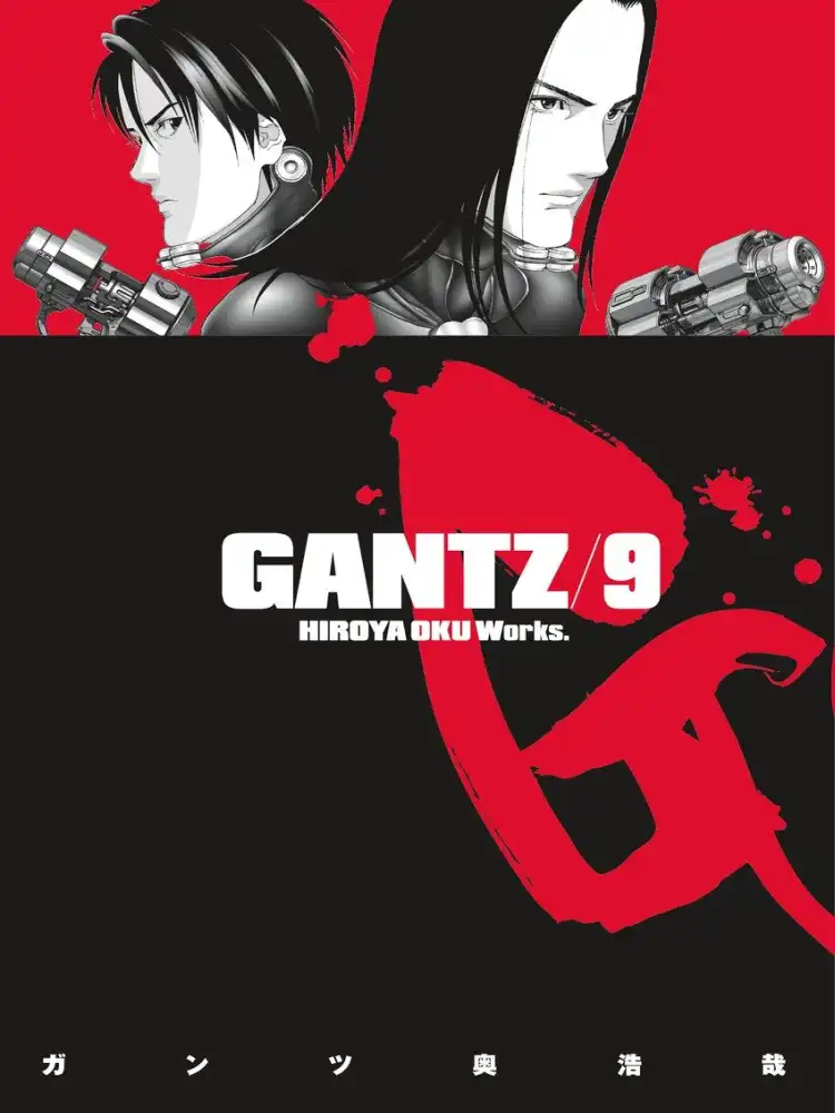 9781595824523 Gantz Volume 09