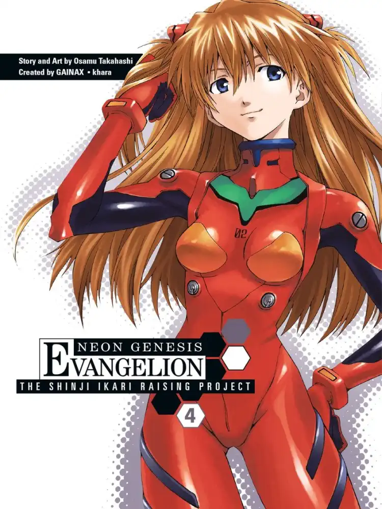 9781595824547 Neon Genesis Evangelion: The Shinji Ikari Raising Project Volume 04