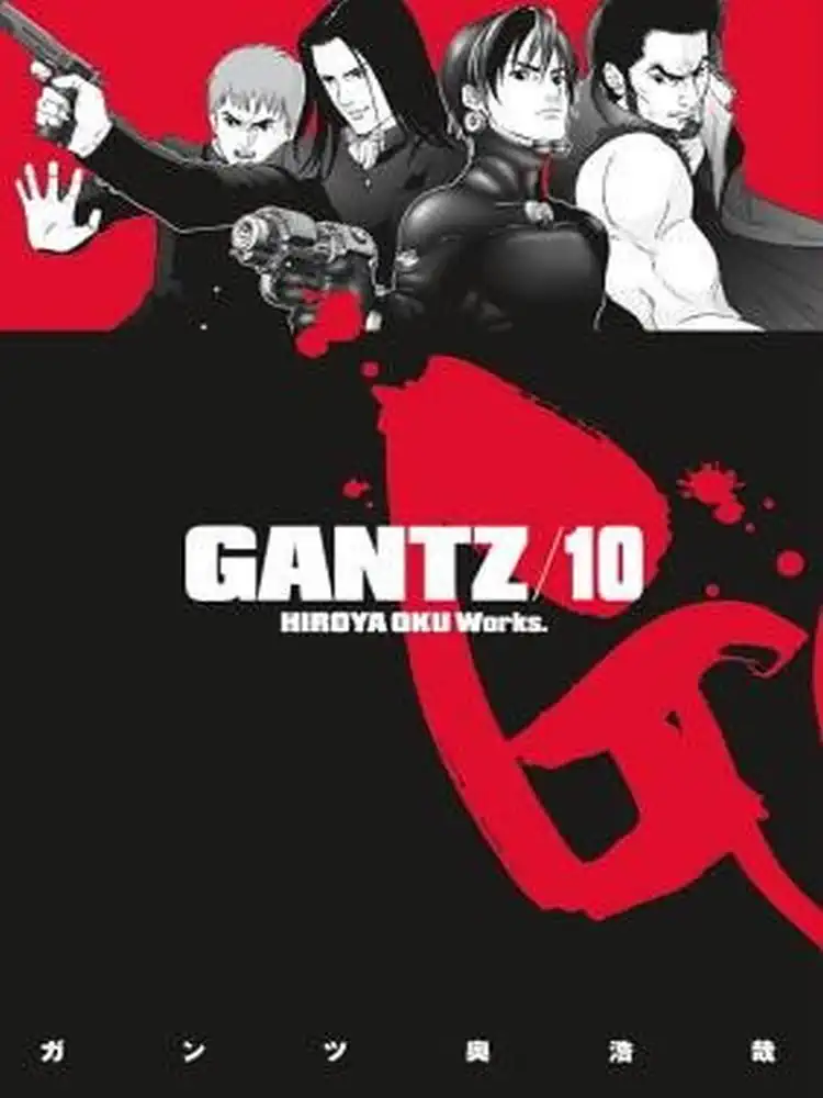 9781595824592 Gantz Volume 10