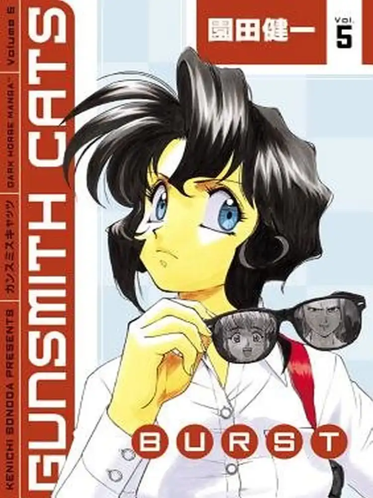 Gunsmith Cats: Burst Volume 05