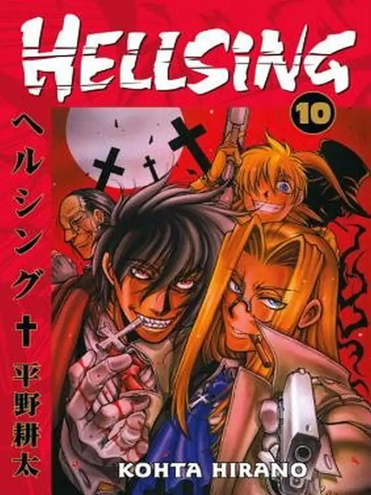 Hellsing (1st Edition) Volume 10