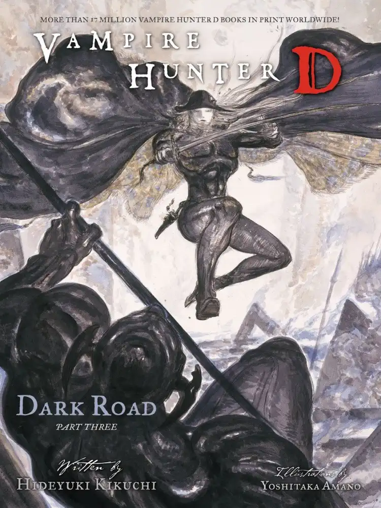 Vampire Hunter D Volume 15