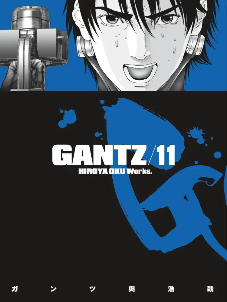 9781595825186 Gantz Volume 11