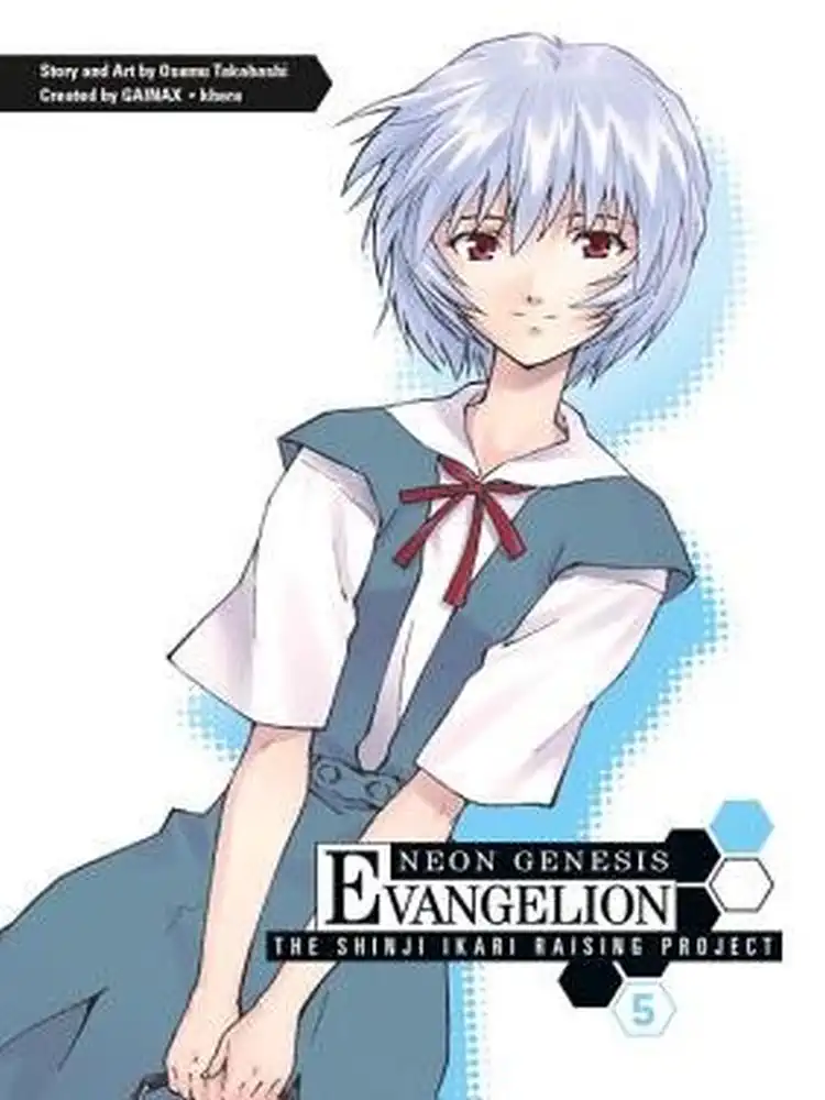 9781595825209 Neon Genesis Evangelion: The Shinji Ikari Raising Project Volume 05