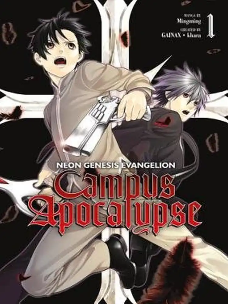 9781595825308 Neon Genesis Evangelion: Campus Apocalypse Volume 01