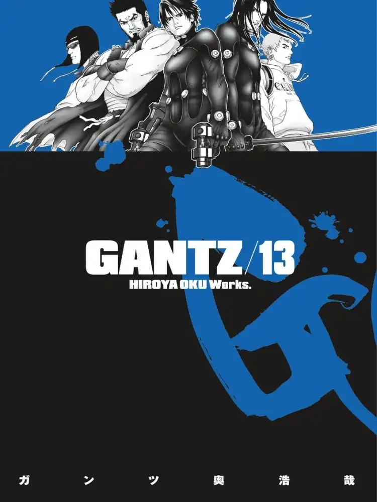 9781595825872 Gantz Volume 13