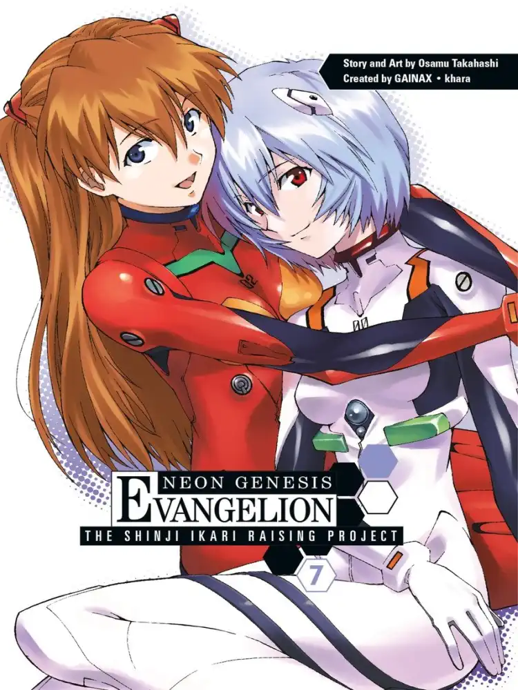 9781595825957 Neon Genesis Evangelion: The Shinji Ikari Raising Project Volume 07