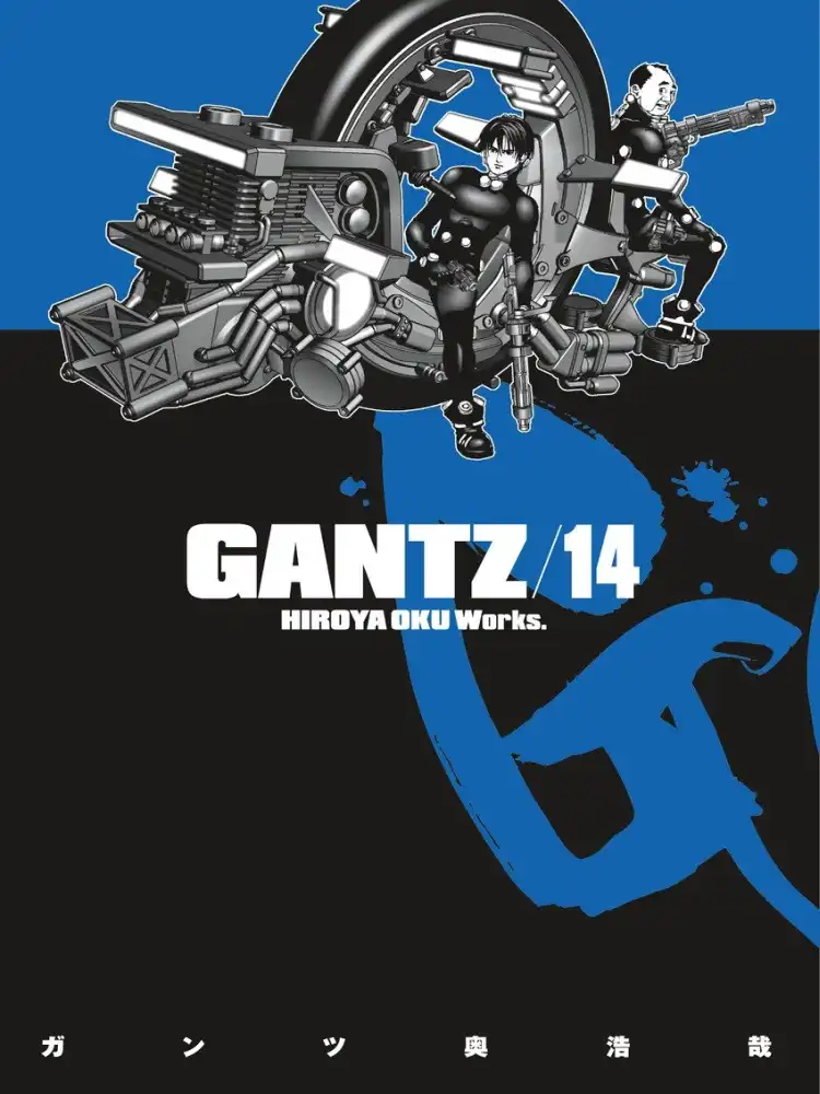 9781595825988 Gantz Volume 14