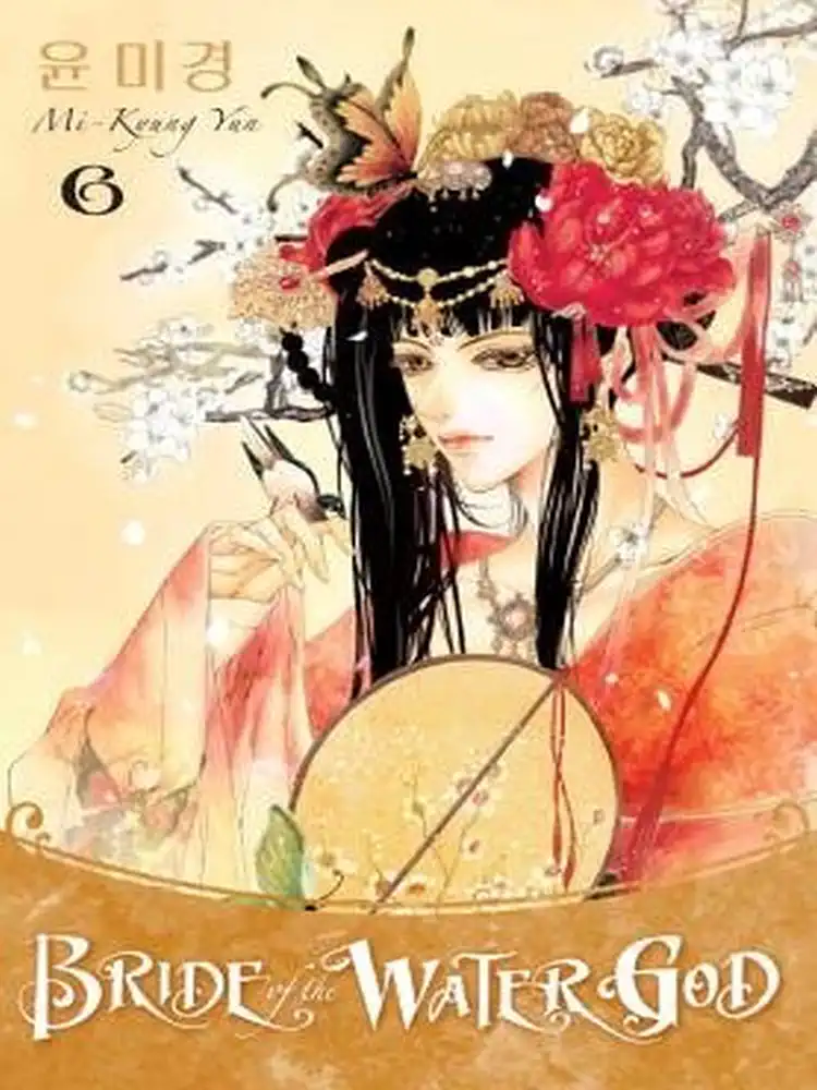 Bride of the Water God Volume 06