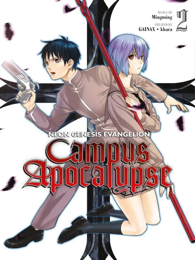9781595826619 Neon Genesis Evangelion: Campus Apocalypse Volume 02