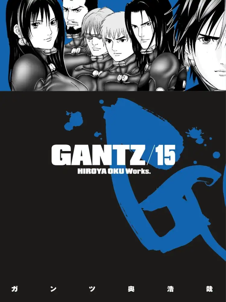 9781595826626 Gantz Volume 15
