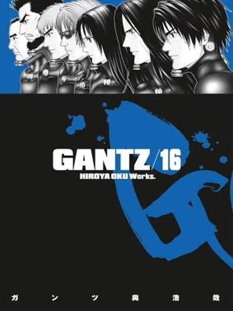 9781595826633 Gantz Volume 16