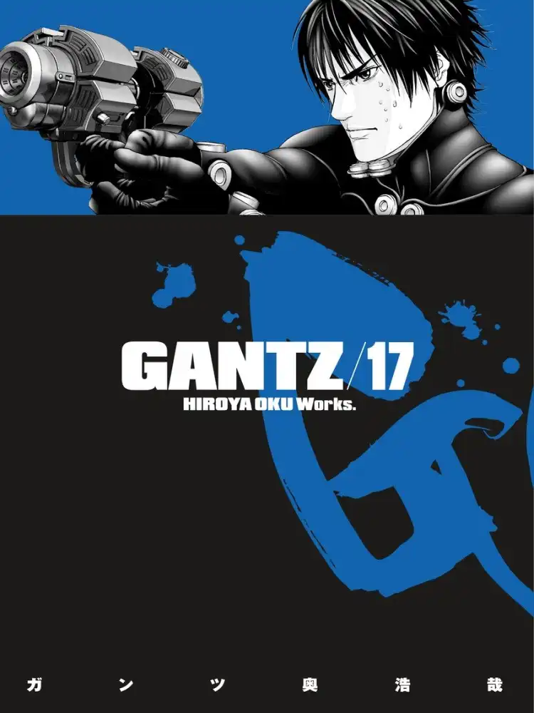 9781595826640 Gantz Volume 17