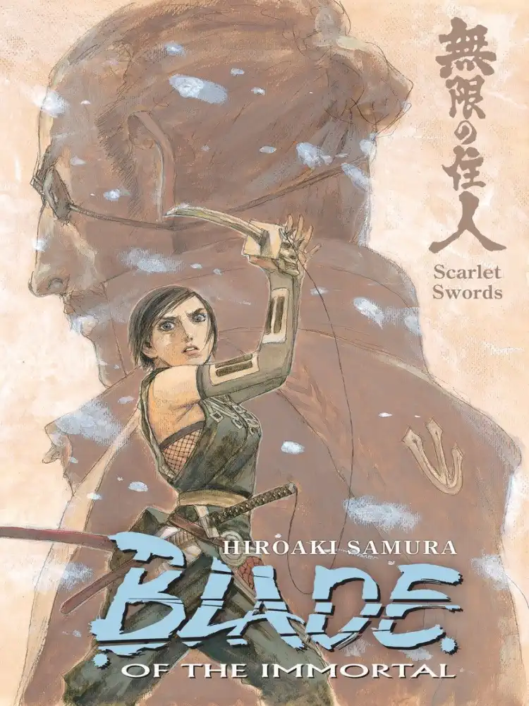 9781595826718 Blade of the Immortal Volume 23