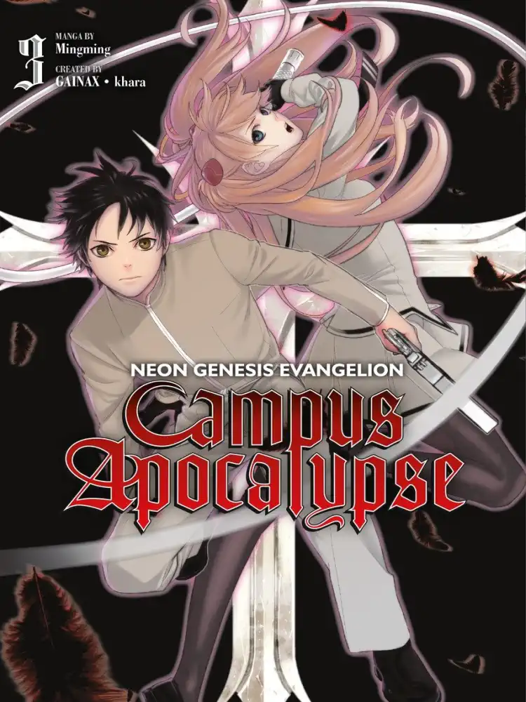 9781595826800 Neon Genesis Evangelion: Campus Apocalypse Volume 03