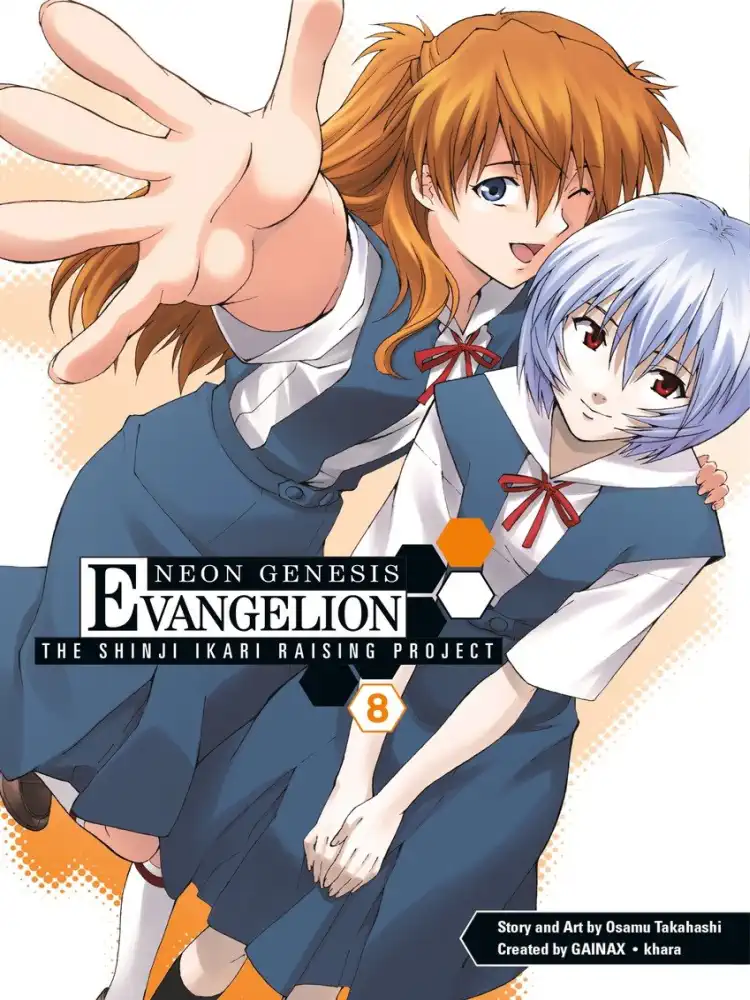 9781595826947 Neon Genesis Evangelion: The Shinji Ikari Raising Project Volume 08