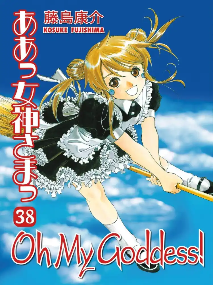 Oh My Goddess! (2nd Edition) Volume 38