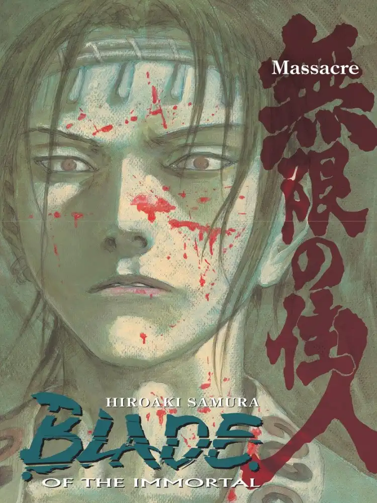 9781595827517 Blade of the Immortal Volume 24