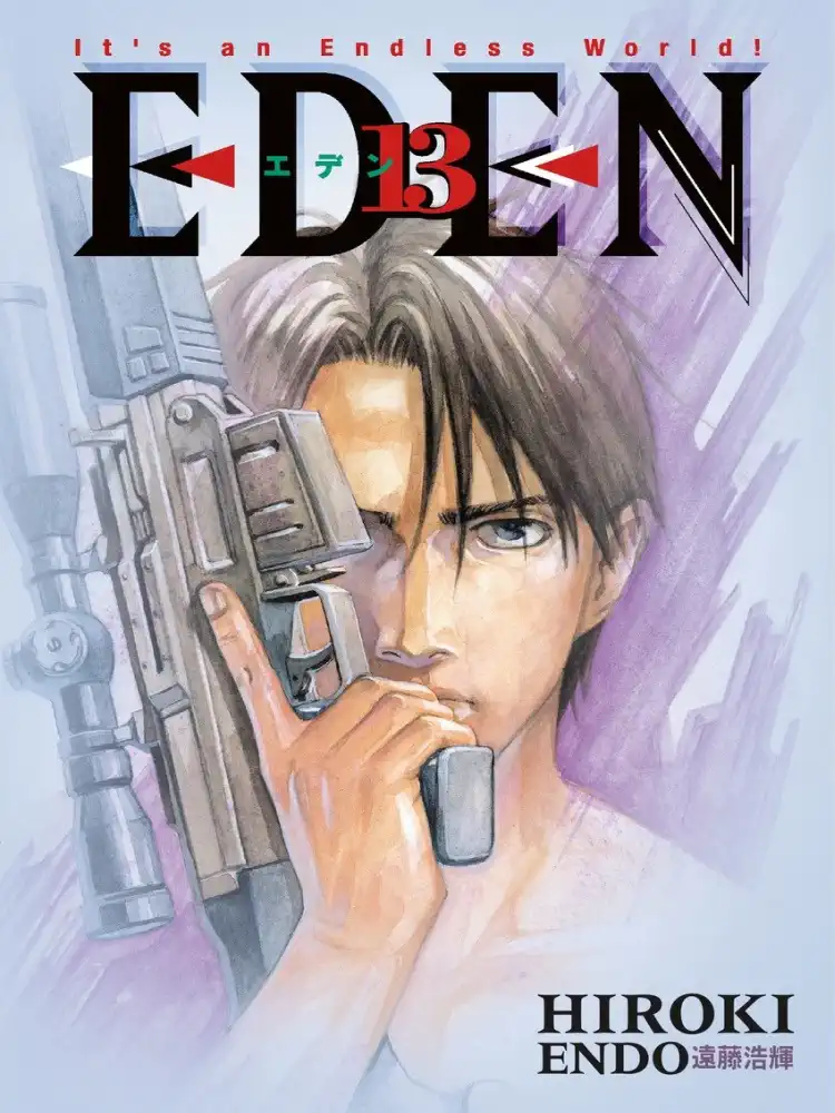 9781595827630 Eden: It's an Endless World! Volume 13
