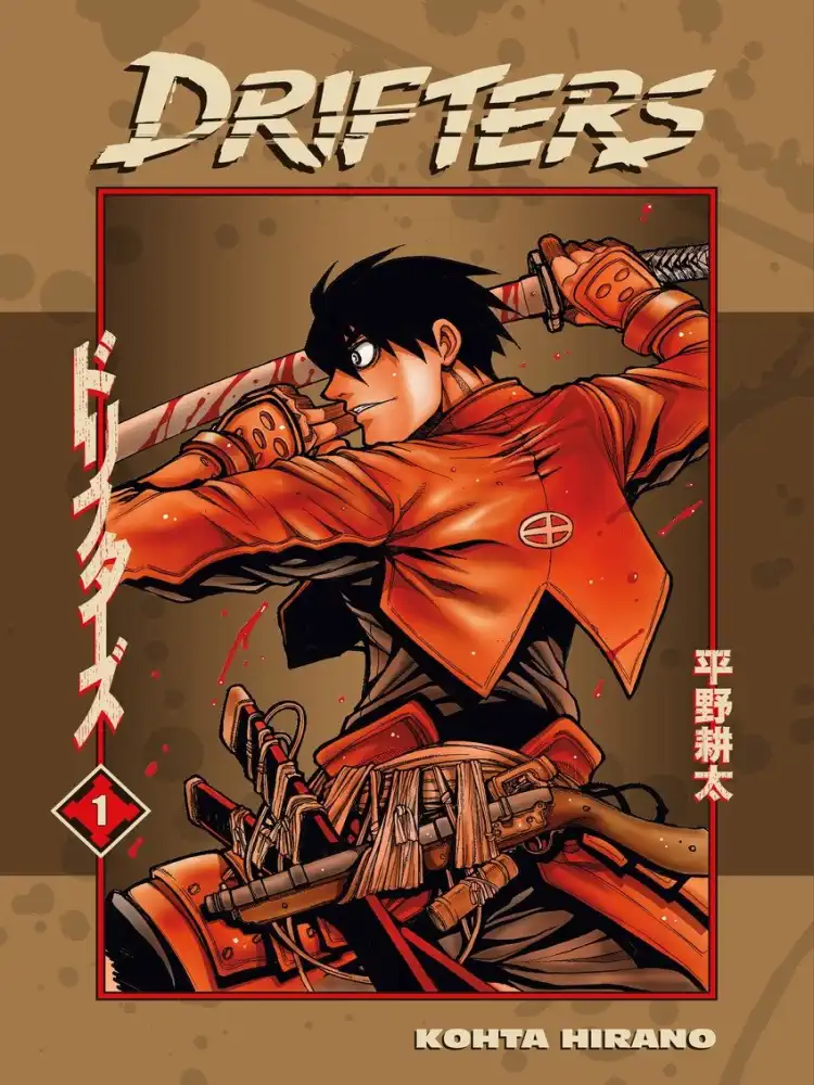 9781595827692 Drifters Volume 01