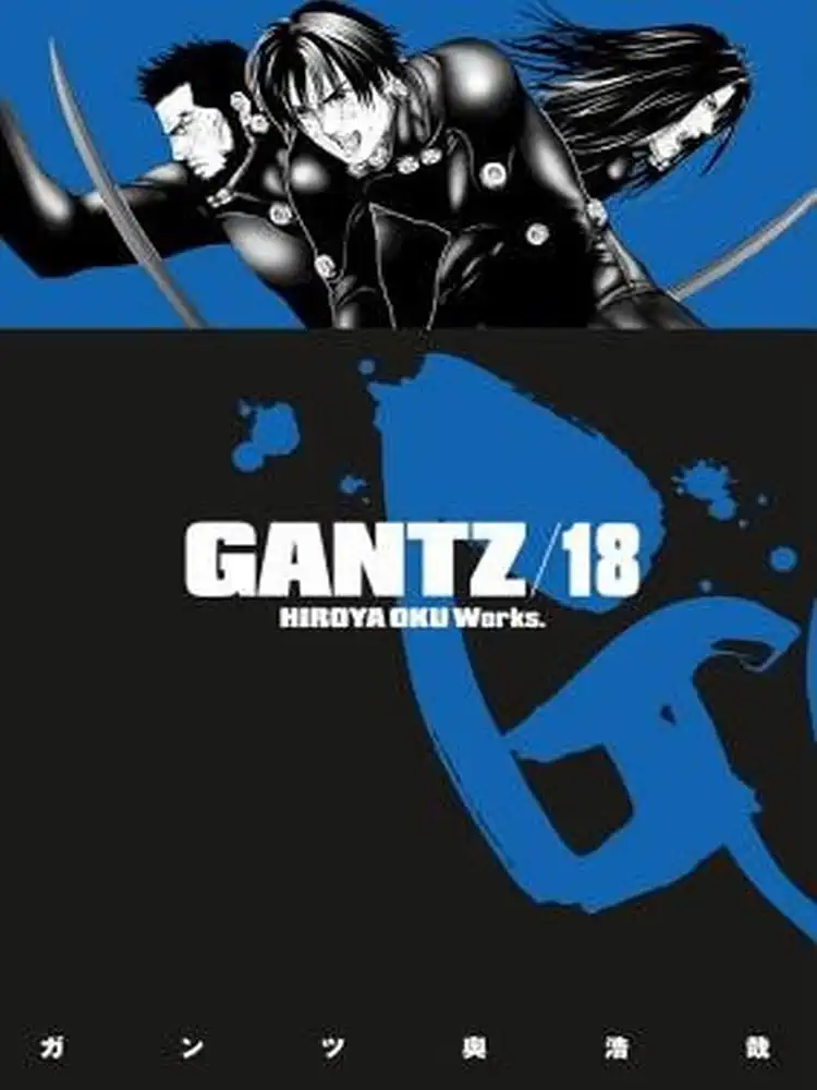9781595827760 Gantz Volume 18