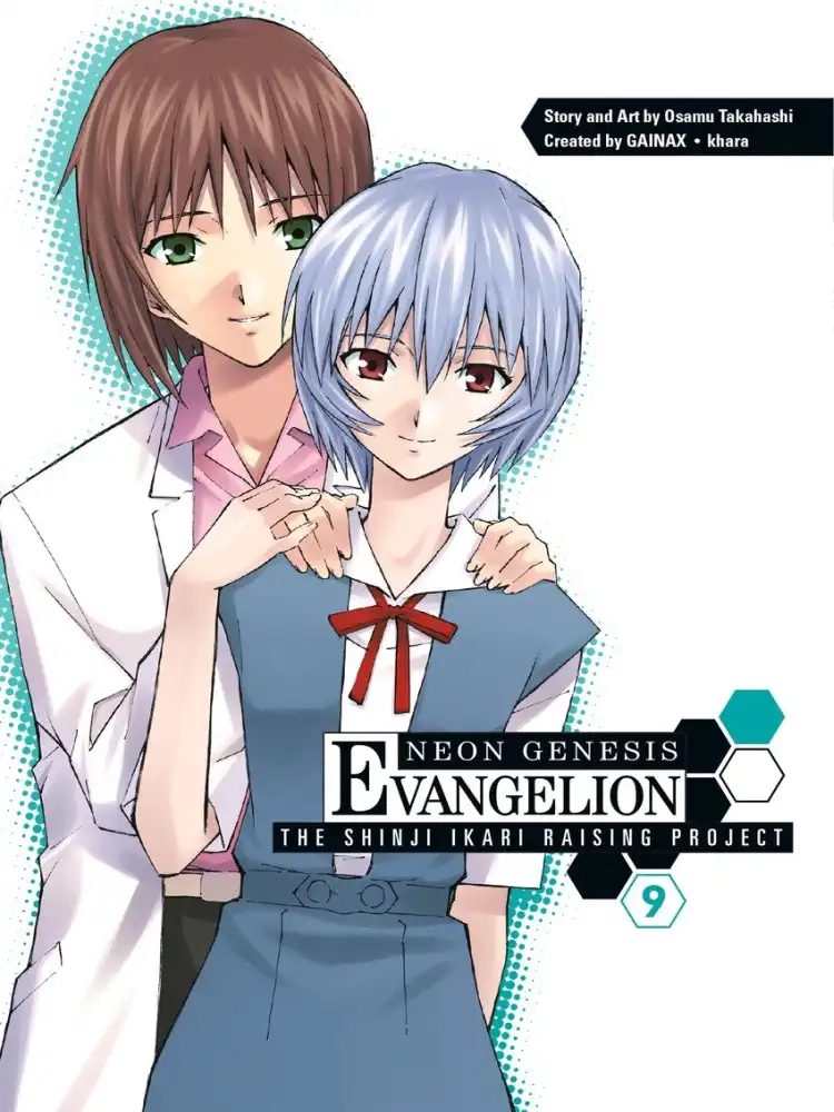 9781595828002 Neon Genesis Evangelion: The Shinji Ikari Raising Project Volume 09