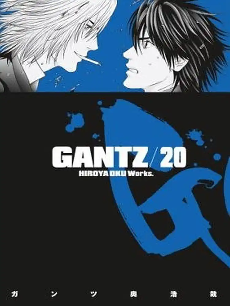 9781595828460 Gantz Volume 20